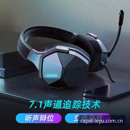 乐鱼APP安装必备 乐鱼体育平台深度评测:从安装到竞猜,一站式数字娱乐体验报告