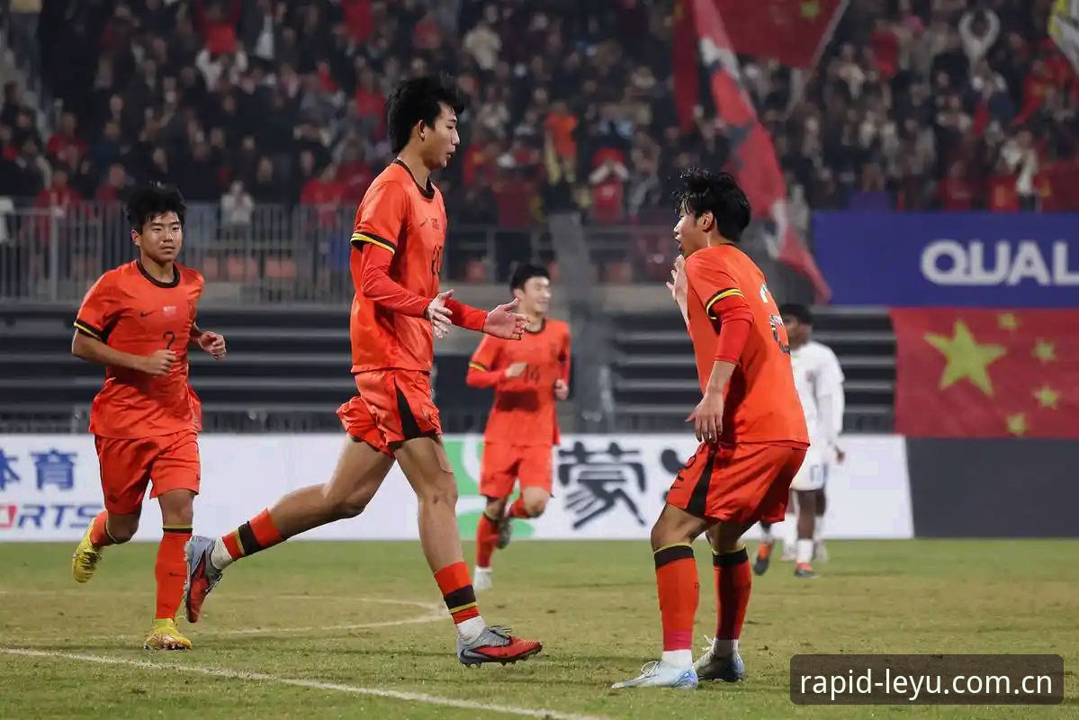 乐鱼官方网站入口评测 3大看点引爆U17世界杯:中国足球新生代如何破局?