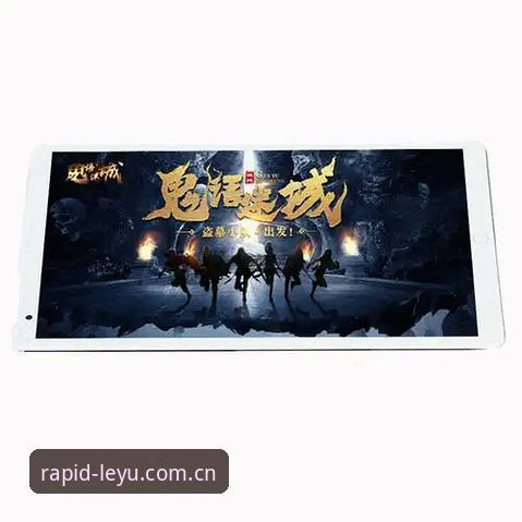 乐鱼iOS版下载 深度揭秘乐鱼iOS版下载背后的完整生态:从观赛到投注的全链路体验